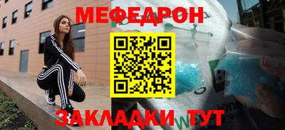 амф Первоуральск