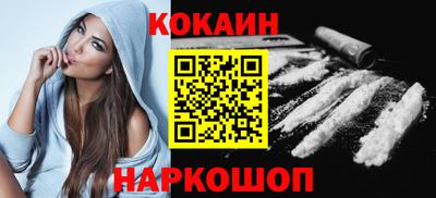 jwh Партизанск
