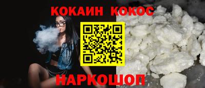 амф Первоуральск