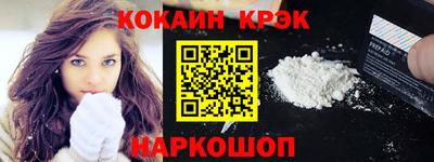 амф Первоуральск
