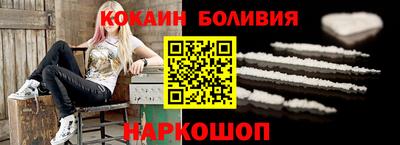 амф Первоуральск