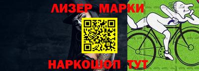 амф Первоуральск