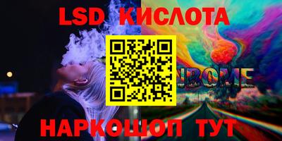 jwh Партизанск