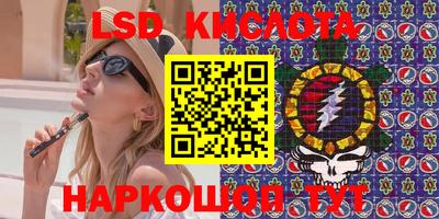jwh Партизанск