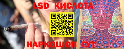 амф Первоуральск