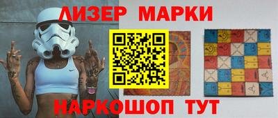 jwh Партизанск