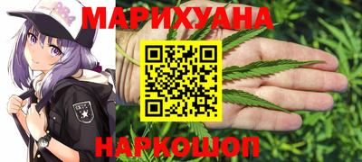 кристаллы Пенза