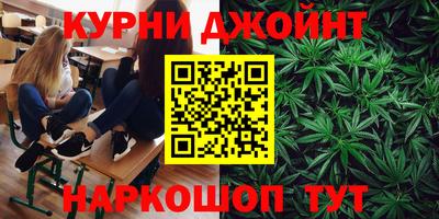 амф Первоуральск
