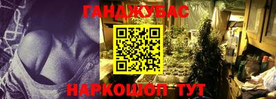 jwh Партизанск