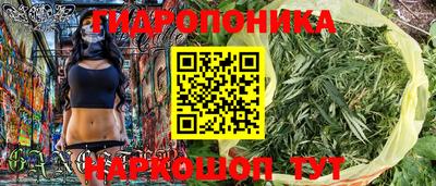 амф Первоуральск