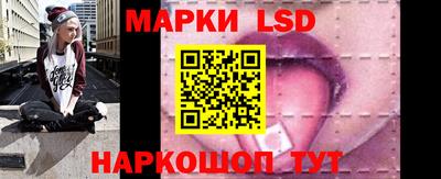 амф Первоуральск