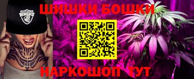 амф Первоуральск