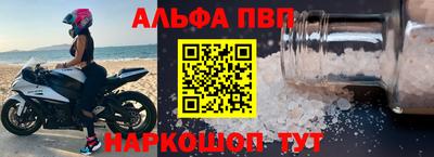 jwh Партизанск