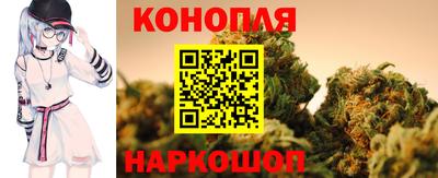 кристаллы Пенза