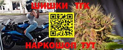 амф Первоуральск