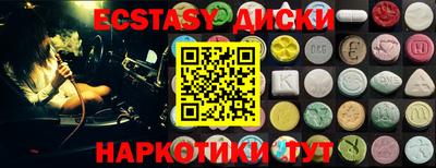 jwh Партизанск