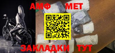 jwh Партизанск