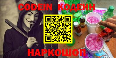 jwh Партизанск