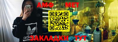 jwh Партизанск