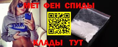 jwh Партизанск