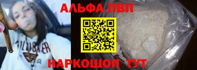 jwh Партизанск