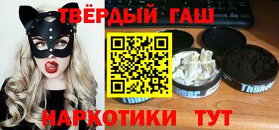 jwh Партизанск