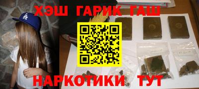 jwh Партизанск