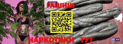 jwh Партизанск