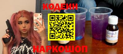 амф Первоуральск