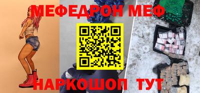 jwh Партизанск